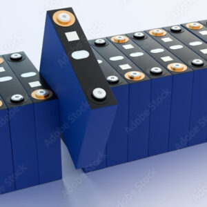 LITHIUM BATTERY