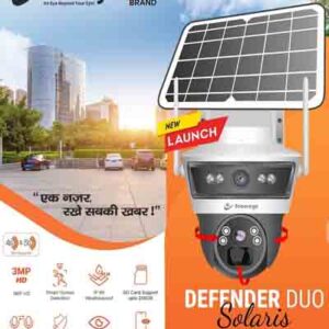 SECUREYE SOLAR CAMERA
