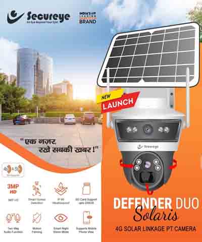 SECUREYE SOLAR CAMERA